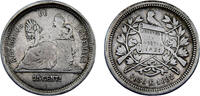 Guatemala 25 Centavos Guatemala Republic 1882 E 25 Centavos -