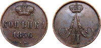 Russia 1 Kopeck 1856 ВМ Warszawa mint Russia Empire Nikolai I 1856 ВМ 1 ... 23.86 £ Tax included +  8.68 £ shipping