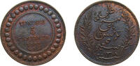 Tunisia 5 Centimes Tunisia French Protectorate AH1308 A (1891) ١٣٠٨ 5 Centimes - Ali III Bronze Paris mint 5g UNC KM221 -