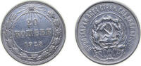 Russia 20 Kopecks Russia Russian Empire Russian SFSR 1923 20 Kopecks (R.S.F.S.R.) Silver (.500) (27580000) 3.6g VF Y82 Schön26 -