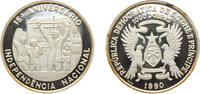 São Tomé and Príncipe 1000 Dobras São Tomé and Príncipe Democratic Republic 1990 1000 Dobras (Independence) Silver (.925) 20g PF KM 49 Schön 55 -