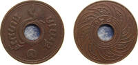 Thailand 1 Satang Thailand Kingdom of Siam RS 128 (1909) 1 Satang - Rama V Bronze (95% Copper, 4% Zinc, 1% Tin) (30000000) 5g AU Y 35 -