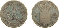 Indonesia ¼ Gulden Indonesia Netherlands East Indies Dutch colony 1896 ¼ Gulden Silver (.720) Utrecht Mint (1230000) 3.05g VF KM 305.1 KM 305.2 Sch -
