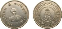 India 1 Rupee India Princely state of Bikanir Indian princely states VS 1997 (1937) Nazrana Rupee - Bikanir (Medallic Coinage) Silver 12.9g AU -