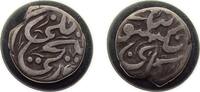 China ½ Miscal China Sinkiang Province Qing dynasty Y 4 (1878) ½ Miscal - Guangxu Silver Kuche Mint 1.7g XF Y A7.2 -
