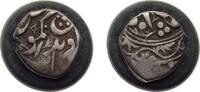 China ½ Miscal China Sinkiang Province Qing dynasty ND (1877-1878) ½ Miscal / 5 Fen Silver Kuche Mint 1.32g VF Y A7.3 -