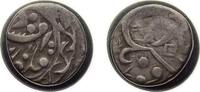 China ½ Miscal China Sinkiang Province Qing dynasty 1879-1881 ½ Miscal / 5 Fen - Guangxu Silver Aksu Mint 1.78g VF Y A7.5 -