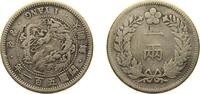 Korea 1 Yang Korea Kingdom Y 501 (1892) 開國五百一年 1 Yang (Yi Hyong) Silver (.800) 5.2g VF KM 1112 -