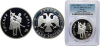 Russia 3 Roubles Russia 1993 ЛМД 3 Roubles (Russian Ballet) Silver (.900) (40000) 34.88g PCGS PR67 DCAM Y 323 CBR 5111-0004, 5111-0005 Schön 309 -