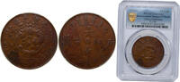 China 20 Cash China Empire of China Qing dynasty 午丙 (1906) 浙 20 Cash - Guangxu (With minting authority) Copper 14.6g PCGS VF Environmental Dam -