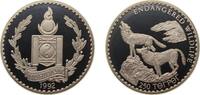 Mongolia 250 Tögrög Mongolia Republic 1992 250 Tögrög (Wolves) Silver (.925) Valcambi SA Mint 31.47g PF KM 80 Schön 91 -