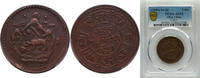 China 5 Sho China Tibet Ganden Phodrang BE 16-23 (1949) 5 Sho (Two suns; three mountains) Copper 8.7g PCGS AU 53 Y 28.1 -