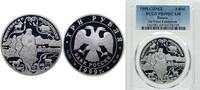 Russia 3 Roubles Russia Russian Federation 1999 СПМД 3 Roubles (The 1st Tibet Expedition) Silver (.900) Saint Petersburg Mint (15000) 34.88g PCGS -