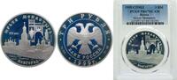 Russia 3 Roubles Russia Russian Federation 1999 СПМД 3 Roubles (The Yuryev Monastery, Novgorod) Silver (.900) Saint Petersburg Mint (15000) 34.88 -