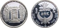 Egypt 5 Pounds Egypt Arab Republic of Egypt AH 1415 (1994) 5 Pounds (Khonso temple) Silver (.999) 22.5g PF -