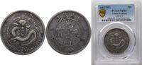 China 50 Fen China Yunnan Province 1908 50 Fen/ Cents - Guangxu Silver (.800) 13.2g PCGS VF 35 Y 253 -
