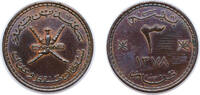 Oman 3 Baisa Dhofar Governorate 1378 (1959) 3 Baisa - Said Copper (8000000) 2.7g AU KM 30 Schön 19 -