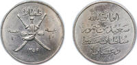 Oman 10 Baisa Dhofar Governorate 1359 (1940) 10 Baisa - Said Copper-nickel (522000) 3.81g UNC KM 22 Schön 8 -