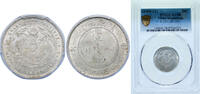 China 20 Fen China Kwangtung Province 1909 -1911 20 Fen/ Cents - Xuantong Silver (.800) 5.5g PCGS AU 587 Y 205 Kann 32 -