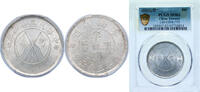 China ½ Yuan China Yunnan Province Province of the Republic of China 1932 ½ Yuan/ 50 Cents Silver (.500) Yunnan Mint 13.1g PCGS MS 62 Y 492 -