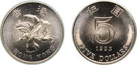 China 5 Dollars China Hong Kong 1993 5 Dollars Copper-nickel 13.63g UNC KM 65 Schön 55 -