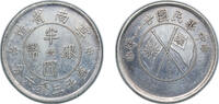 China ½ Yuan China Yunnan Province YR21 (1932) ½ Yuan/ 50 Cents Silver (.500) Yunnan Mint 13.18g XF Y 492 -