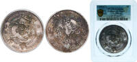 China 1 Yuan China Hupeh Province 1895-1907 1 Yuan - Guangxu Silver (.900) (19935000) 26.7g PCGS VF Y 127.1 L&M 182 -
