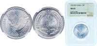 Chile 10 Pesos Chile 1957 So 10 Pesos / 1 Condor Aluminium (28800000) 3g NGC MS 65 KM 181 Schön 28 -