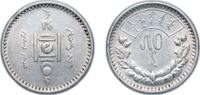 Mongolia 50 Möngö Mongolia People's Republic Yr15 (1925) 50 Möngö Silver (.900) (920000) 9.97g AU KM 7 -