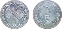 United Arab Emirates 5 Riyals United Arab Emirates Ras al-Khaimah 1389 (1969) 5 Riyals - Saqr Silver (.835) 14.98g PF KM 3 Schön 3 -