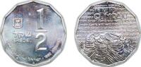 Israel ½ Sheqel Israel State 5743 ✡ (1983) ½ Sheqel (Qumran) Silver (.850) (15151) 7.2g BU KM 121 -