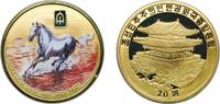North Korea Democratic Peoples Republic 2014 20 Won (Year of the Horse) Brass 23.91g PF KM 1256