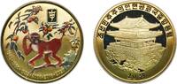 North Korea Democratic Peoples Republic 2016 20 Won (Year of the Monkey) Brass 24.5g PF