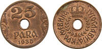 Yugoslavia 25 Para Yugoslavia Kingdom Petar II 1938 25 Para -