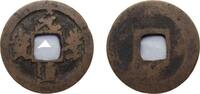 China 1 Cash China Empire of China Northern Song dynasty ND (1078-1085) 1 Cash - Yuanfeng (Tongbao; Running script) Bronze 2.90g VF Hartill 1 -