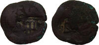 Spain 4 maravedis Spain Kingdom Felipe IV 1651-1659 4 maravedis Countermark 2.3g -