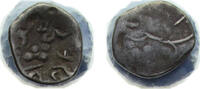 India ½ Drachm India Sindh Kingdom Princely states ND (632-711) ½ Drachm - Chach of Alor (Sindh and Multan) Silver 0.4g VF Mitch AC4905-4909 M -