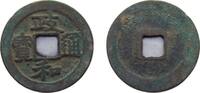 China 1 Cash China Empire of China Northern Song dynasty ND (1111-1118) 1 Cash - Zhenghe (Tongbao; Regular script) Bronze 4.07g VF Hartill 16 -