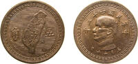 China 5 Jiao China Taiwan Province of People's Republic of China 1954 5 Jiao Copper-aluminium (92% Copper, 8% Aluminium) (279624000) 7g AU Y -
