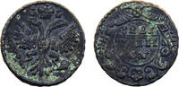 Russia Denga Russia Empire Anna 1731 Denga 2 lines over a year -