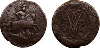 Russia 2 Kopecks Russia Empire Elizaveta 1757 2 Kopecks -