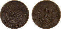 China 10 Cash China 1920 10 Cash -