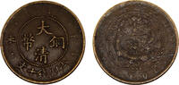 China 10 Cash China 1907 10 Cash -