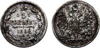 Russia 5 Kopecks Russia Empire Aleksandr III 1888 СПБ АГ 5 Kopecks -
