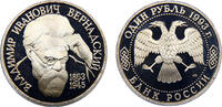 Russia 1 Ruble Russia Russian Federation 1993 ЛМД 1 Ruble The 130th Anniversary of the Birth of V.I. Vernadsky -