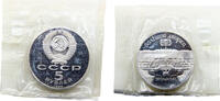 5 Rubles Soviet Union 1990 5 Rubles The Grand Palace in Peterhof, Original Holder Plastic -