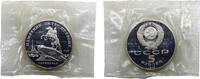 5 Rubles Soviet Union 1988 5 Rubles Leningrad - Peter the Great Monument, Original Holder Plastic -