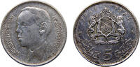 Morocco 5 Dirhams Morocco Kingdom Hassan II AH1384 (1965) 5 Dirhams 1st portrait -