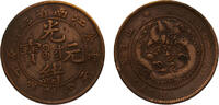 China 10 Cash China Kiangnan 1903 10 Cash 6.8g -
