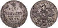 Russia 15 Kopecks Russia Empire Nikolai II 1911 СПБ ЭБ 15 Kopecks 2.7g -